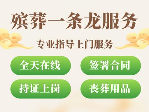 上海白事过头七吗